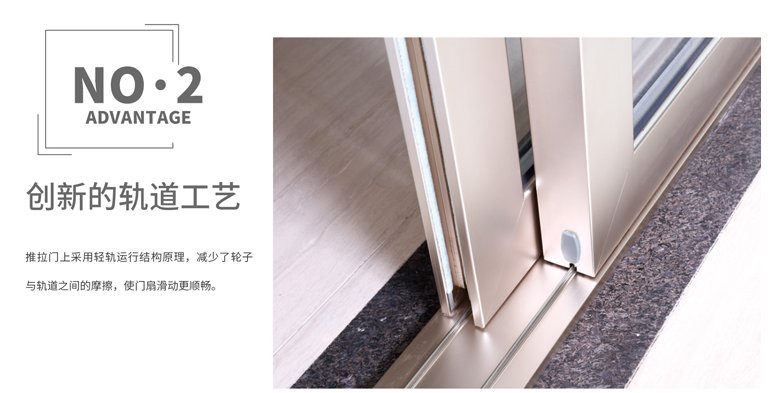 静音优选，轩尼斯门窗价值深度剖析 贵不贵，值不值？